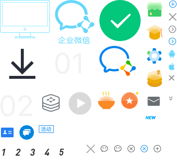 审批